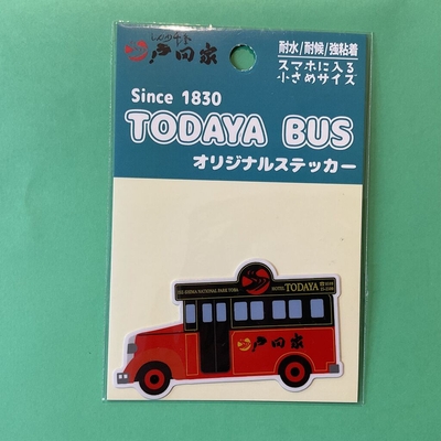 戸田家オリジナルステッカー（赤バス横）