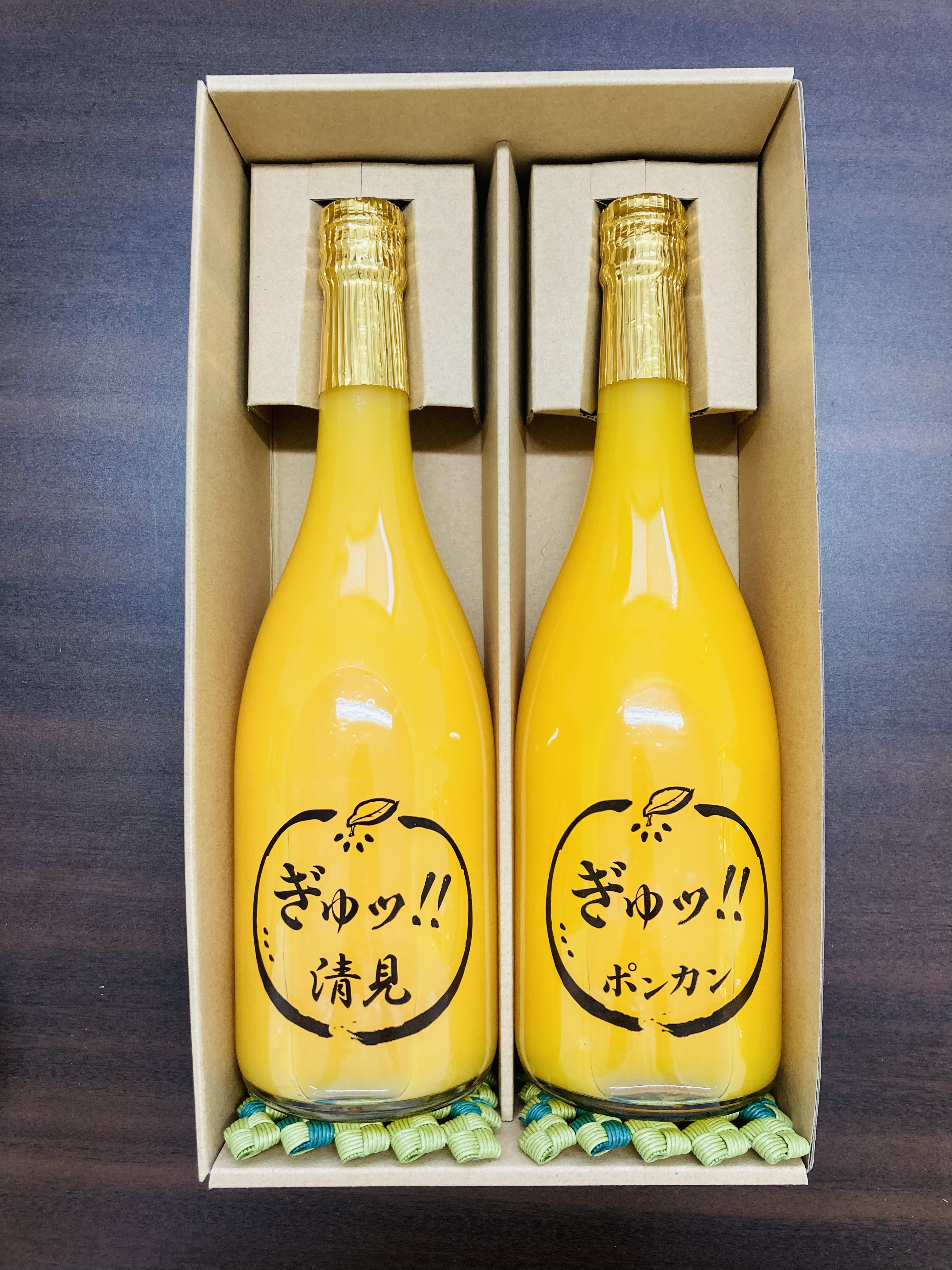 いのうえの 2本セット | いのうえ農園