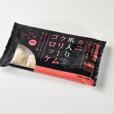 カニ爪入りクリームコロッケ8Pセット | 丸魚濱食