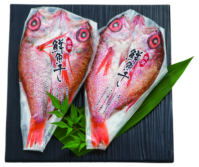 肴の匠北珍 のどぐろ鮮魚干しセット