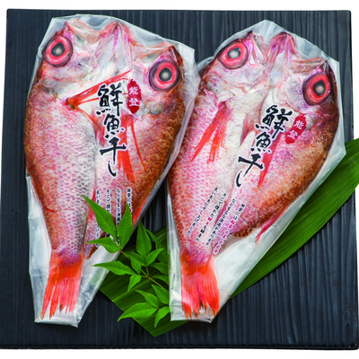 肴の匠北珍 のどぐろ鮮魚干しセット