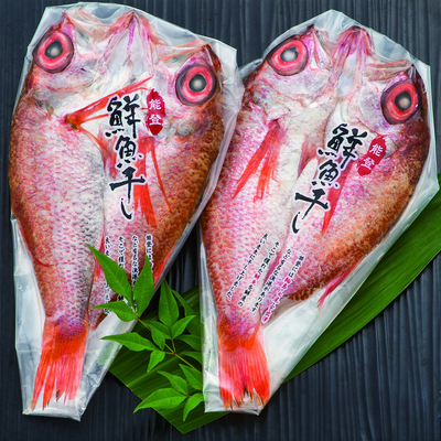 肴の匠北珍 のどぐろ鮮魚干しセット