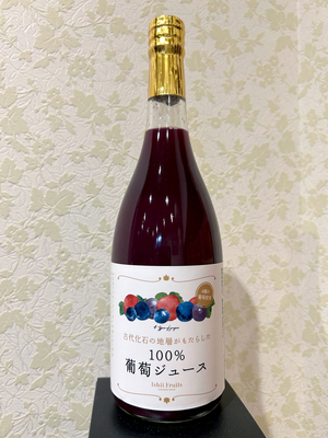 100％葡萄ジュース