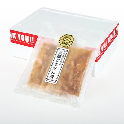 加工食品 水産 愛媛の通販 | 愛南漁協公式ショップ