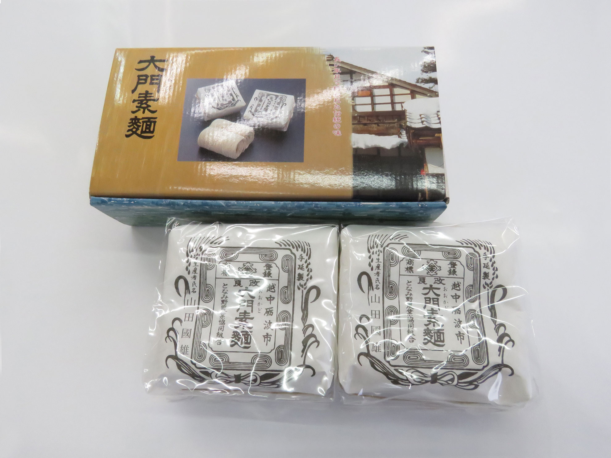 大門素麺2個入ギフト | 道の駅 砺波オンライン