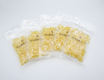 河内晩柑ピールセット