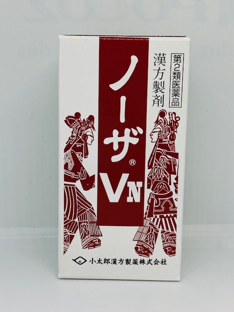 第2類医薬品】ノーザVN(180錠)コタロー/辛夷清肺湯(しんい 第2類医薬品】ノーザVN(180錠)コタロー/辛夷清肺湯(しんい