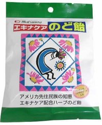 エキナケアのど飴（15粒）/えきなけあのどあめ/松浦漢方 | 千葉漢方薬局