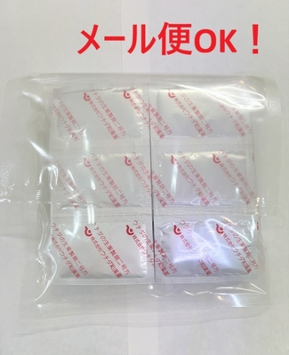 メール便対応！【第2類医薬品】ウチダの生薬製剤二号方（60包）/しょうやくせいざいにごうほう
