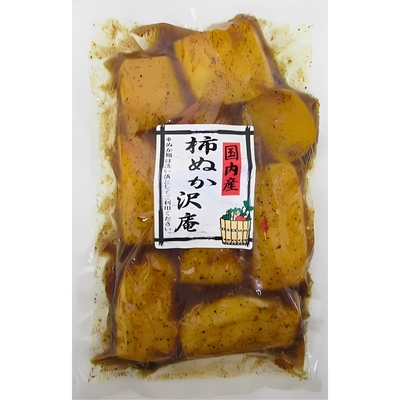 ↳ 柿ぬか沢庵 | 菊甲食品オンラインストア