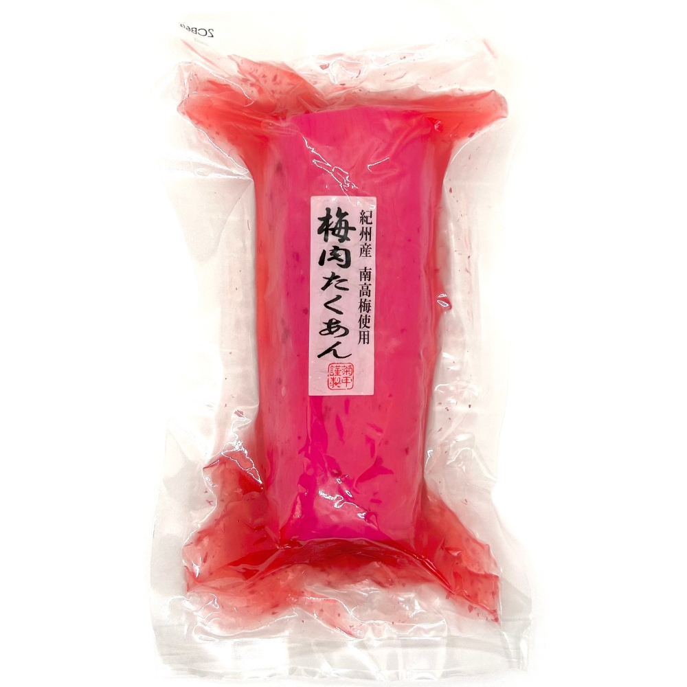 楽天市場】小梅 60g×10袋 ＊ロッテ/小梅がリニューアル/和歌山県