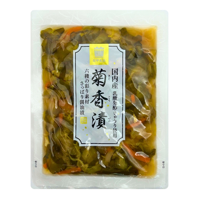 菊香漬100ｇ