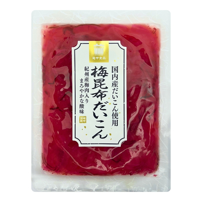 梅昆布だいこん100g