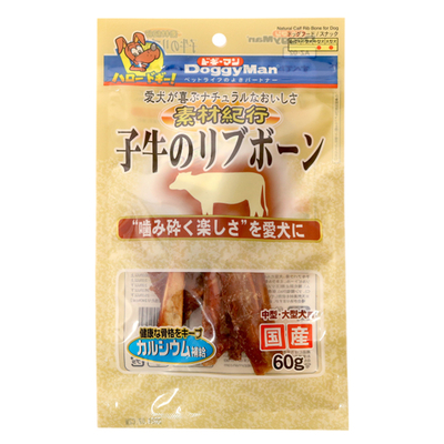 【【【犬用フード】】】素材紀行 子牛のﾘﾌﾞﾎﾞｰﾝ(60g)賞味期限2025.12.1（※通常１ケースに48個入りのところ44個入り）※カートン割れ商品。（中身・商品には全く問題ございません）