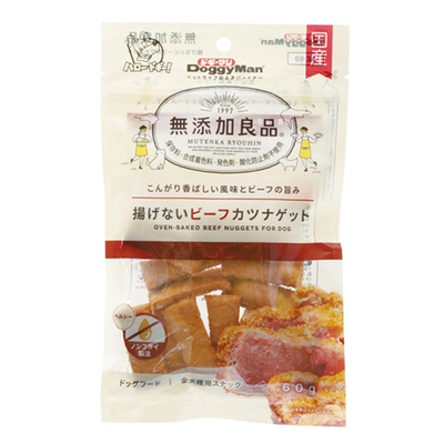 【【【犬用フード】】】無添加 揚げないﾋﾞｰﾌｶﾂﾅｹﾞｯﾄ(60g)期限2025.12.1（※通常１ケースに48個入のところ44個入）※ｶｰﾄﾝ割れ商品。（中身・商品には全く問題ございません）