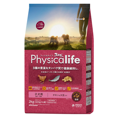 【【【猫用フード】】】Ｐｈｙｓｉｃａｌｉｆｅ　子犬用　チキン＆大豆入り(2kg)賞味期限2026.2.28
