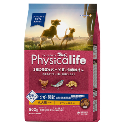 【【【犬用フード】】】Physicalife成犬ひざ関節チキン(800g)賞味期限2026.1.31