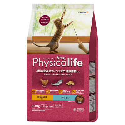【【【猫用フード】】】Physicalife室内猫用まぐろ(500g)賞味期限2026.2.28