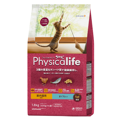【【【猫用フード】】】Physicalife室内猫用まぐろ(1.8kg)賞味期限2026.4.30