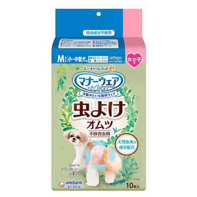 【【犬用ペット用品】】マナーウェア女の子用M虫よけオムツ１０枚