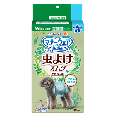 【【犬用ペット用品】】マナーウェア男の子用SS虫よけオムツ10枚