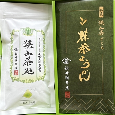 狭山茶処TB・抹茶ようかん詰合せ