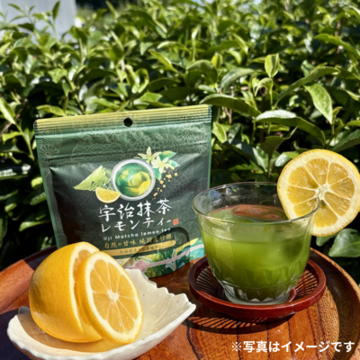 宇治抹茶レモンティー パウダーティー | 新井園本店ネットショップ