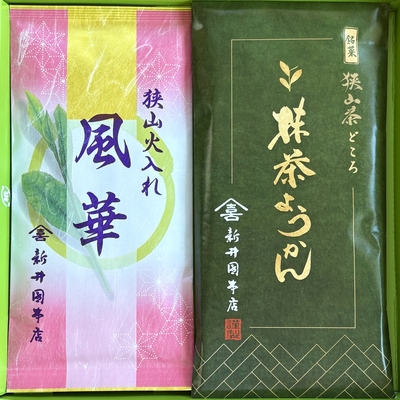 風華・抹茶ようかん詰合せ