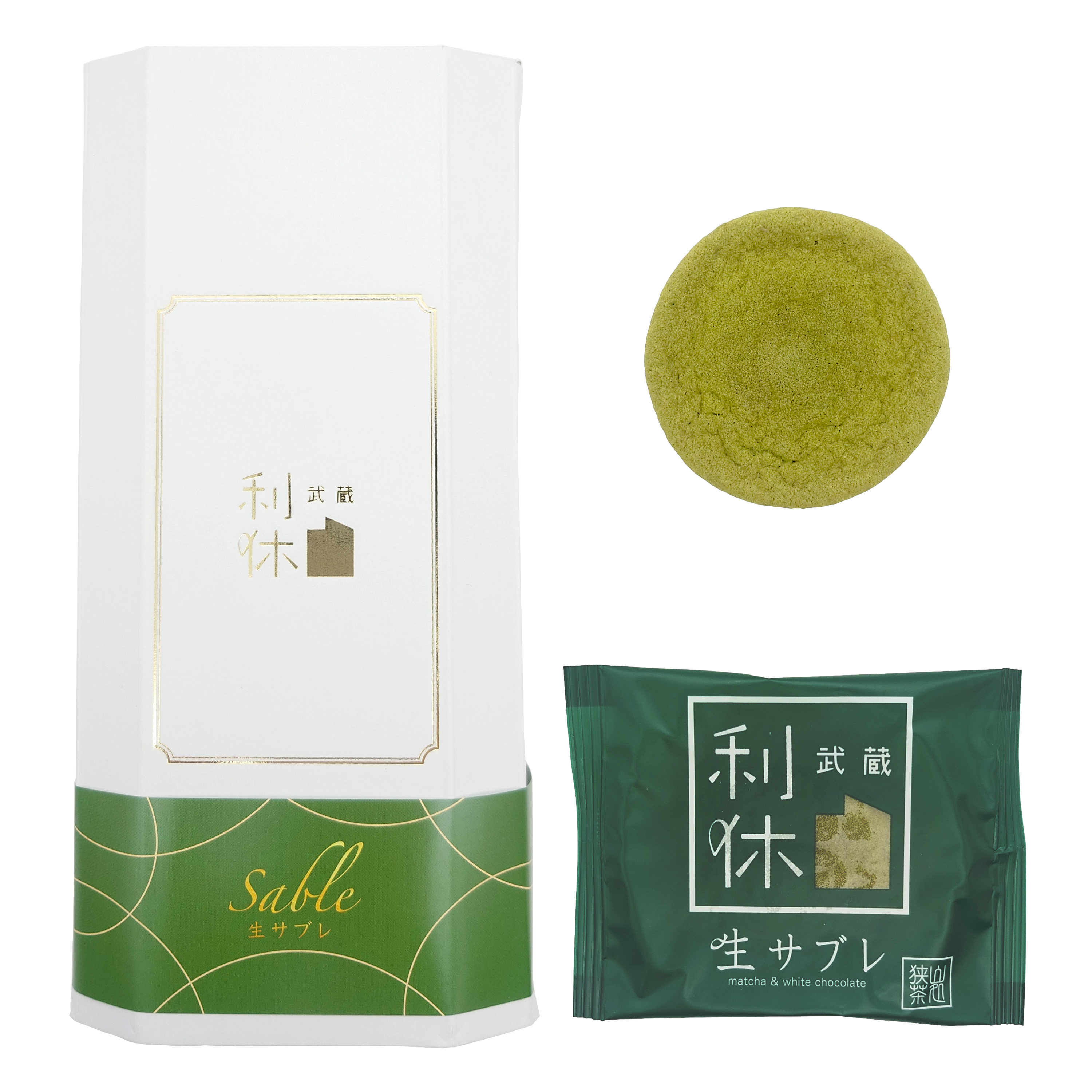 白井さんさま専用ページ 喂呀喂。。。。