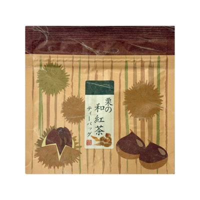 栗の和紅茶ティーバッグ