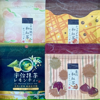 お手軽４種セット