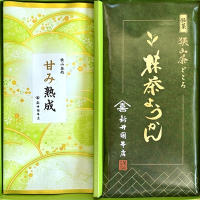 甘み熟成・抹茶ようかんセット