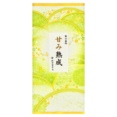 狭山茶処　甘み熟成