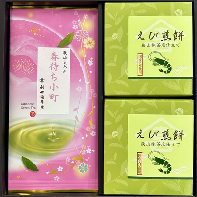 春待ち小町・えび煎餅詰合せ