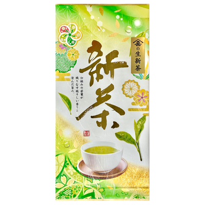 【数量限定】生新茶