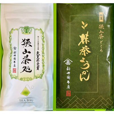 狭山茶処ティーバッグ・抹茶ようかん詰合せ