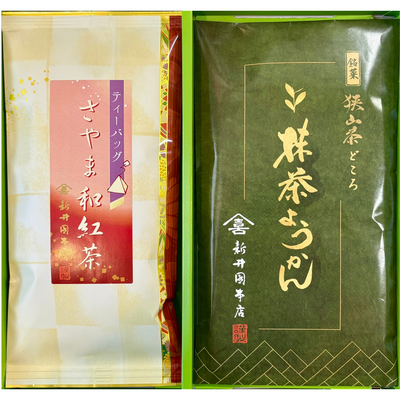 さやま和紅茶ティーバッグ・抹茶ようかん詰合せ