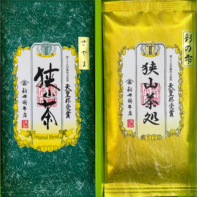 銘茶詰合せ・月（さやま・彩の雫）