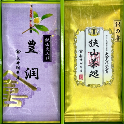 豊潤・彩の香セット