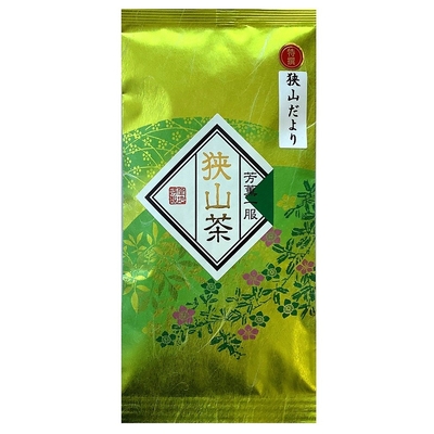 新井園本店 狭山茶 彩みどり お茶 日本茶 煎茶 | 新井園本店ネットショップ
