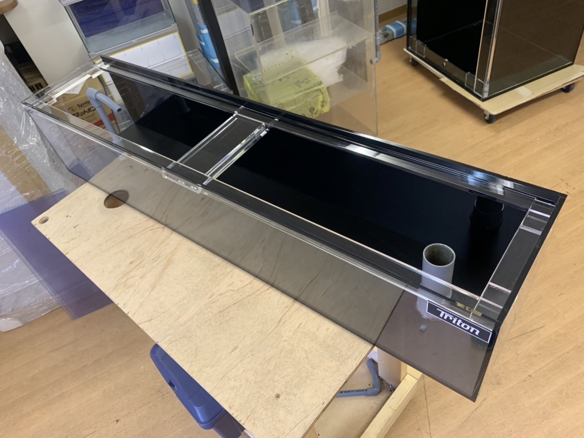 アクリル水槽 オーバーフロー水槽 1500×450×600 アクリル水槽1500 上部 