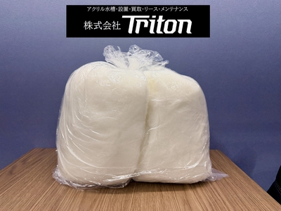 【業務用】ウールマット 1kg