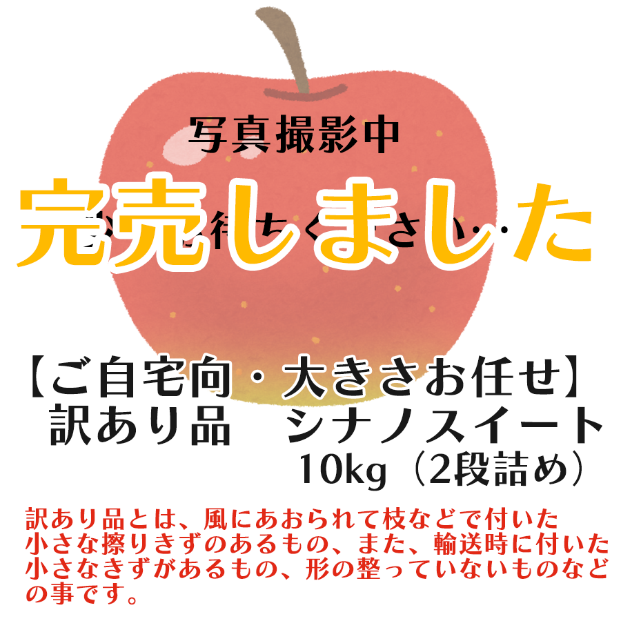 マルミ農園オンラインショップ | マルミ農園オンライン