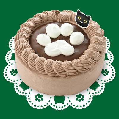 XF　ハッピーネコ球チョコケーキ