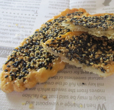 旅良菓 リーフパイ ゴマ | 旅良菓オンラインショップ