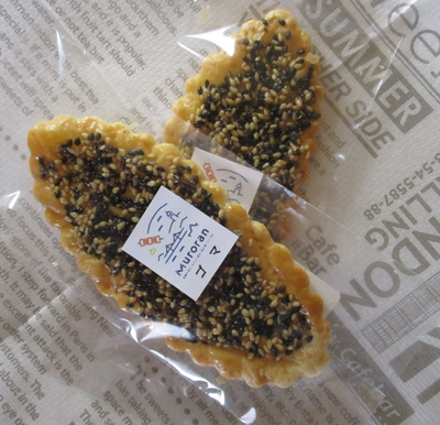 旅良菓 リーフパイ ゴマ | 旅良菓オンラインショップ