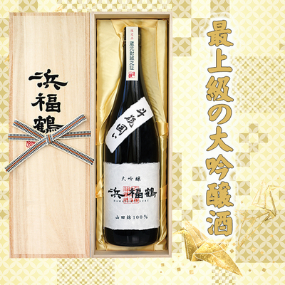 大吟醸 福福(限定品) 越前岬 長期熟成大吟醸「福福」 | Sake World