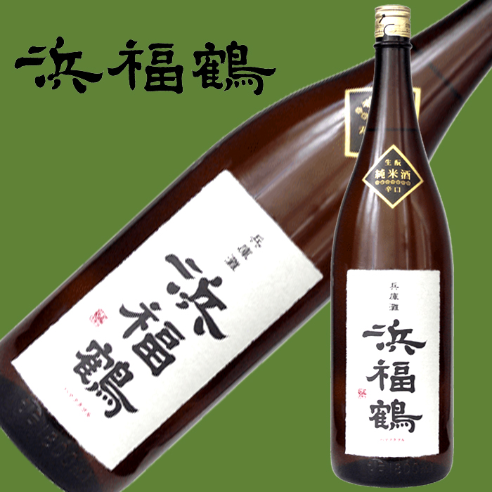 寒紅梅 純米吟醸 HARUウサギ 1.8L | 寒紅梅（寒紅梅酒造） | 酒
