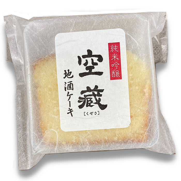 空蔵ケーキ | 浜福鶴ネットショップ