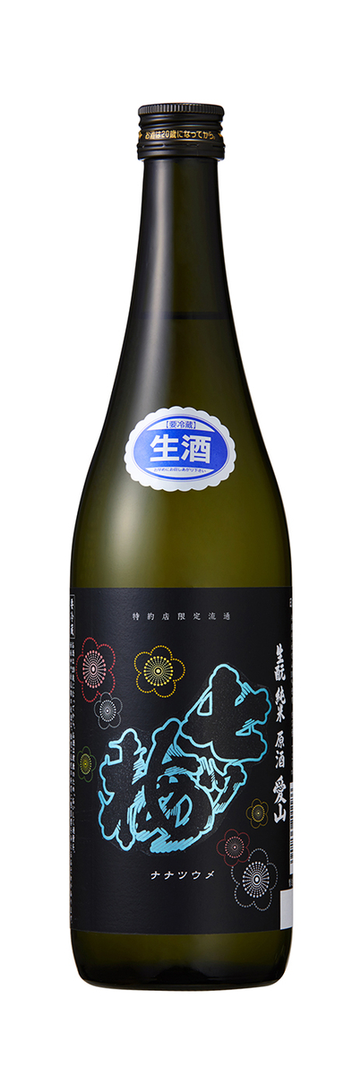男山 木綿屋 七ッ梅 大吟醸 | Sakenomy - 日本酒を知り、日本を知る
